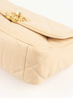 Chanel Small Sand Beige C19 Bag