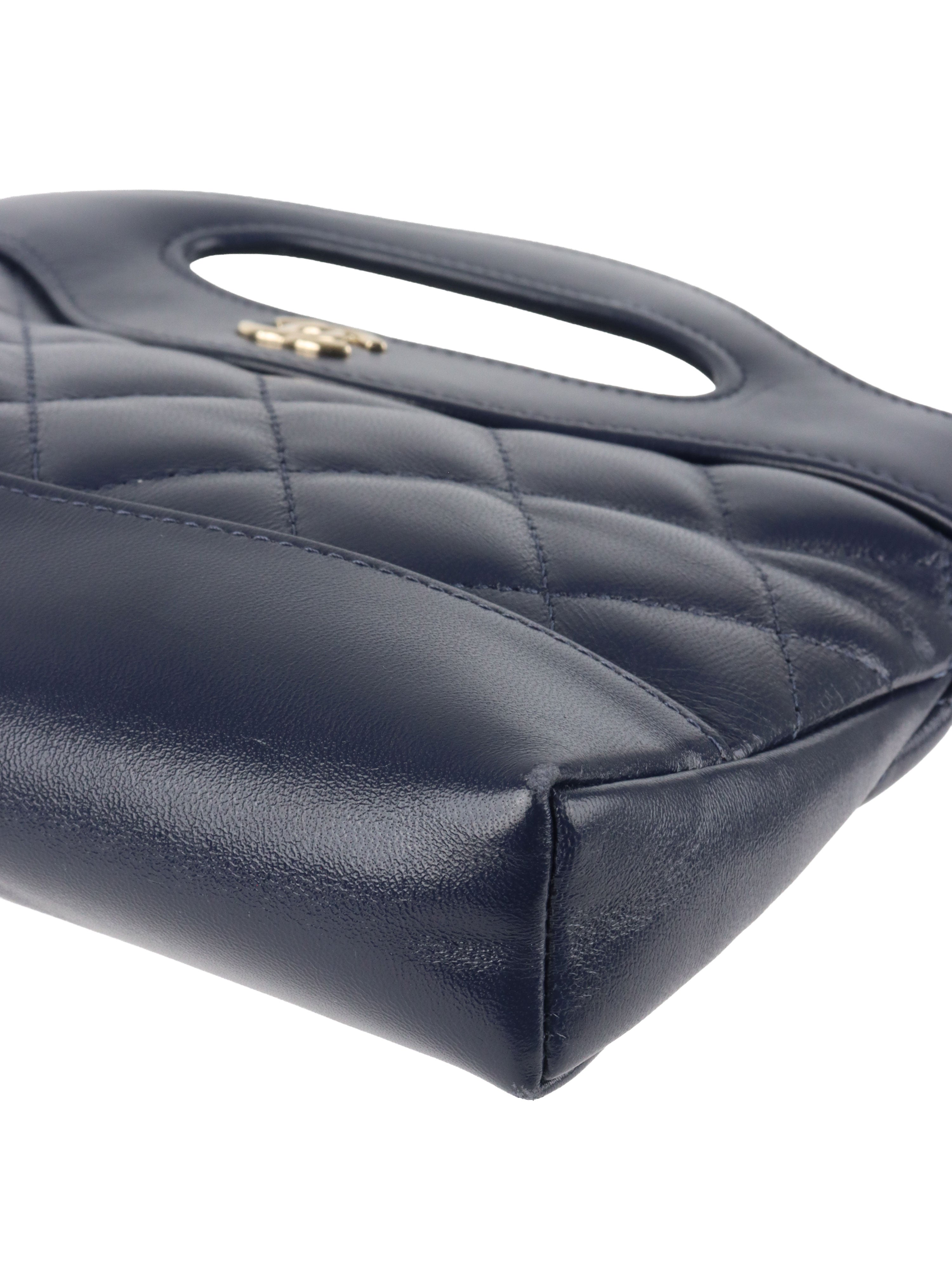 Chanel Nano 31 Navy Quilted Lambskin Bag LGHW.