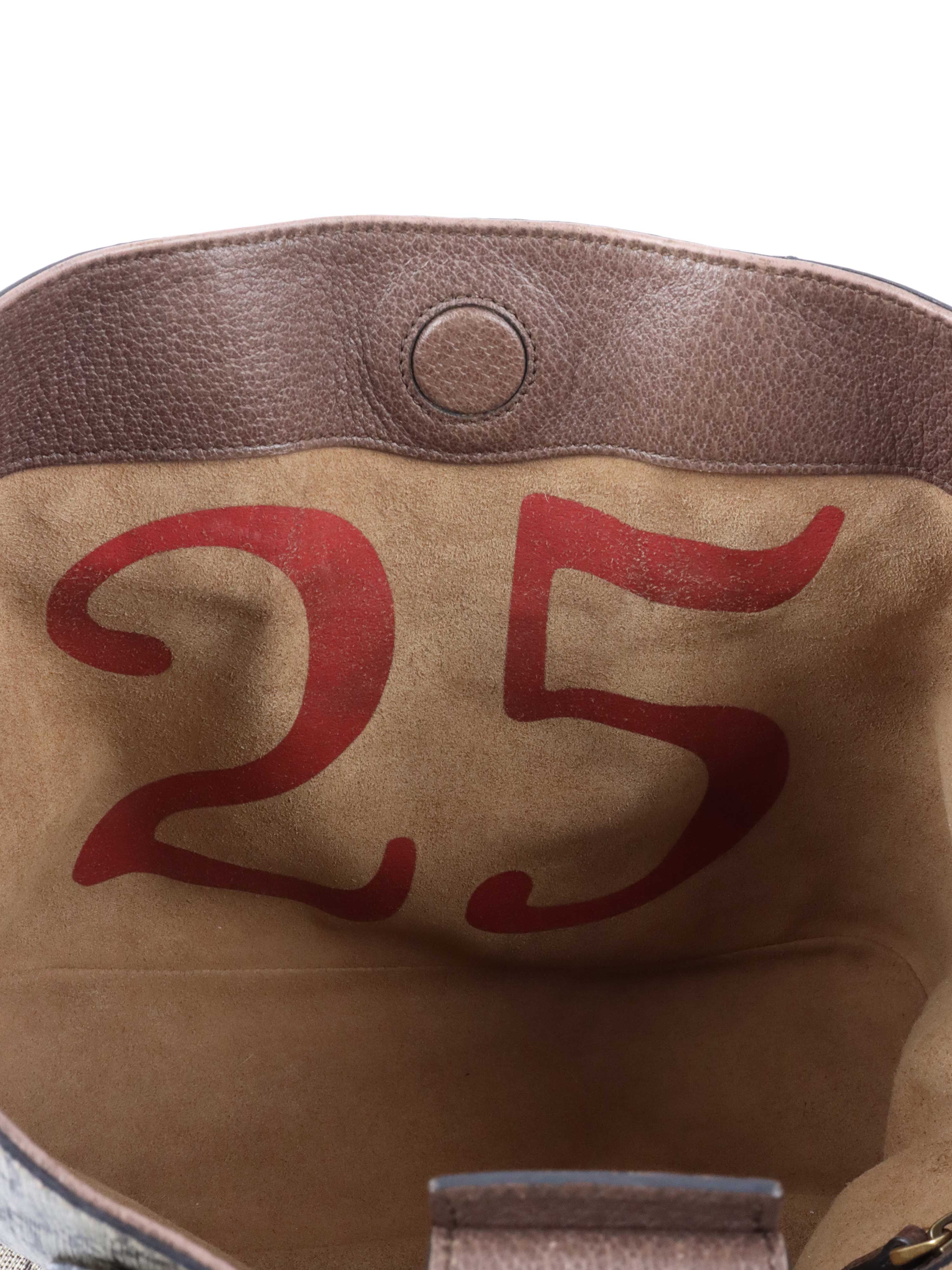 Gucci Small Supreme Mystic Cat Tote