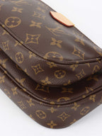 Louis Vuitton Khaki Multi Pochette Accessoire.