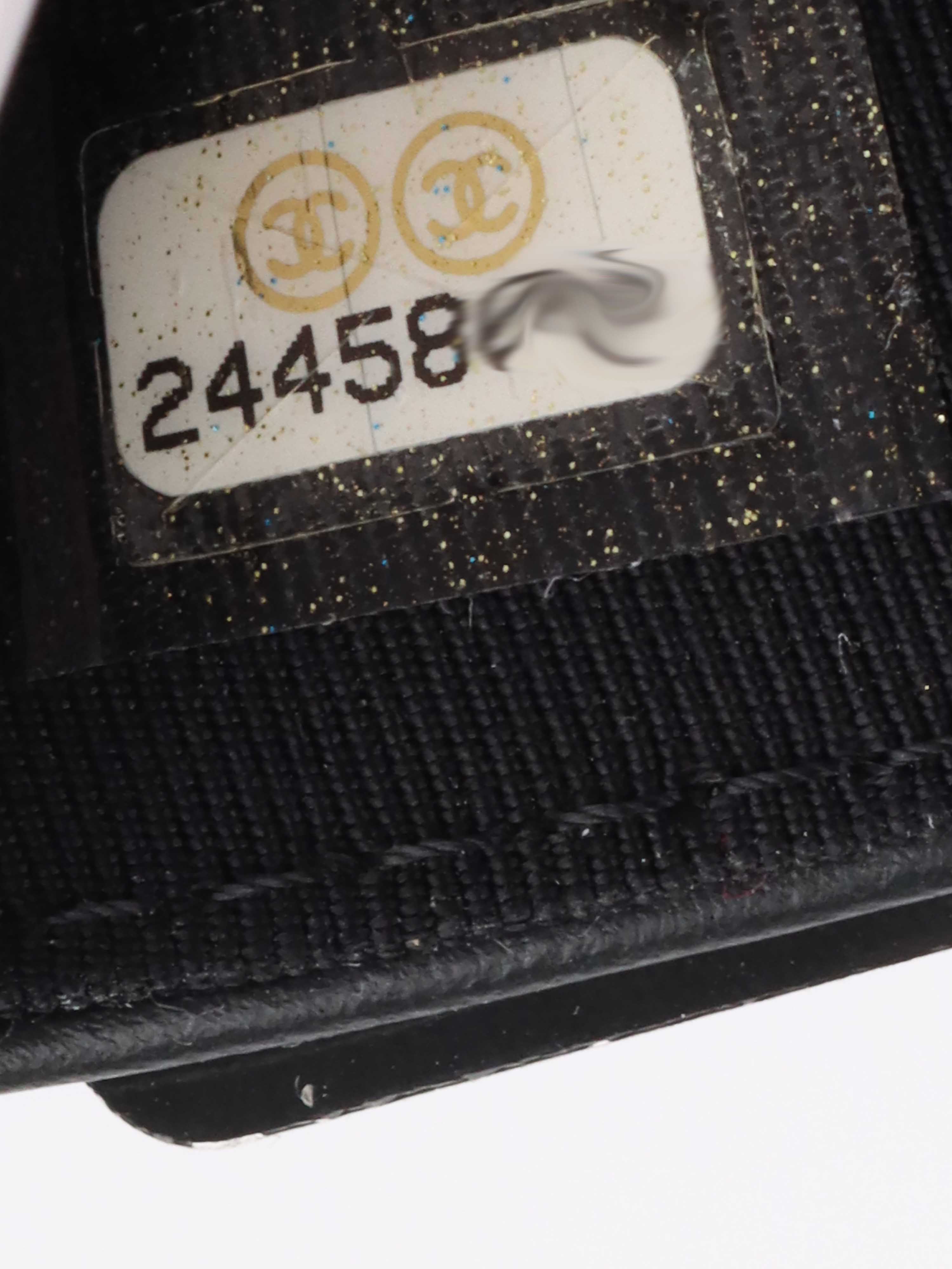 Chanel All Black Chevron 2.55 Compact Wallet.