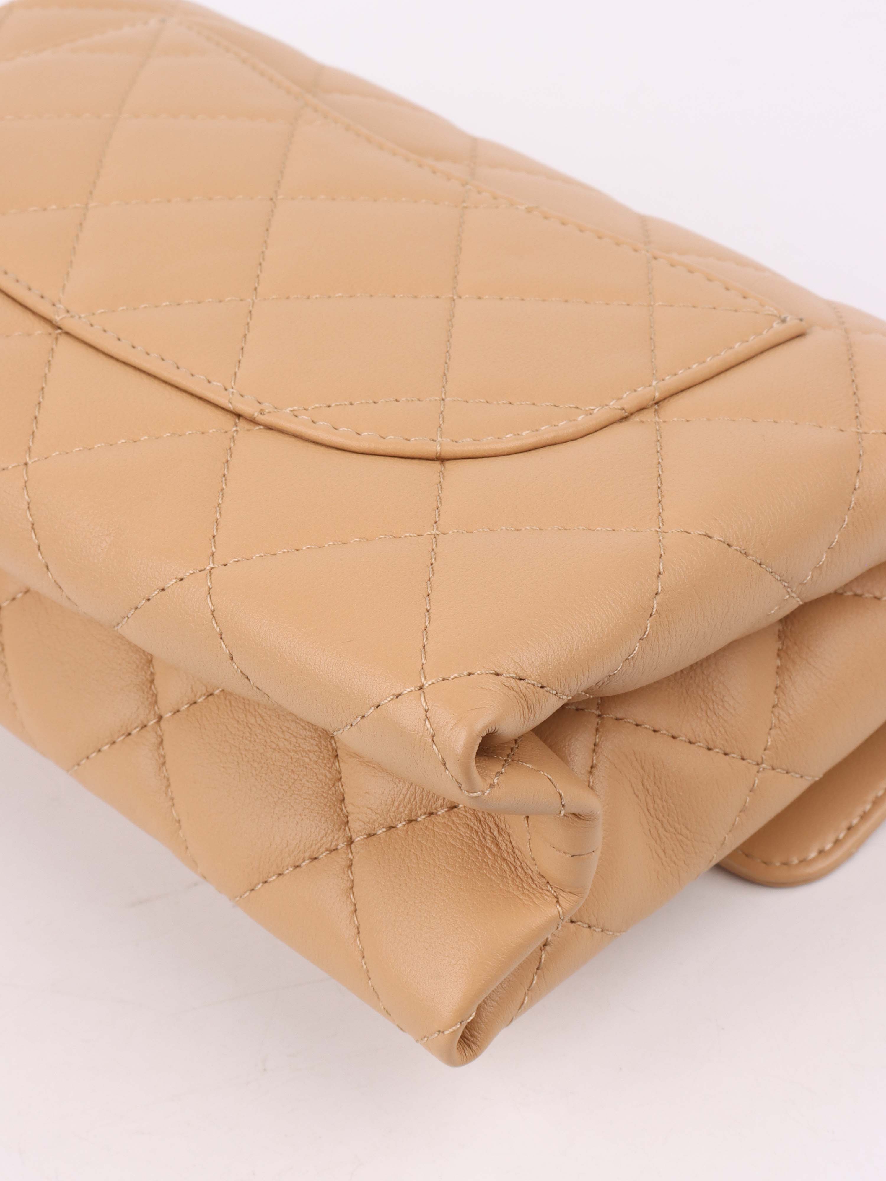 Chanel Beige Woven Chain Link Handle Flap Bag