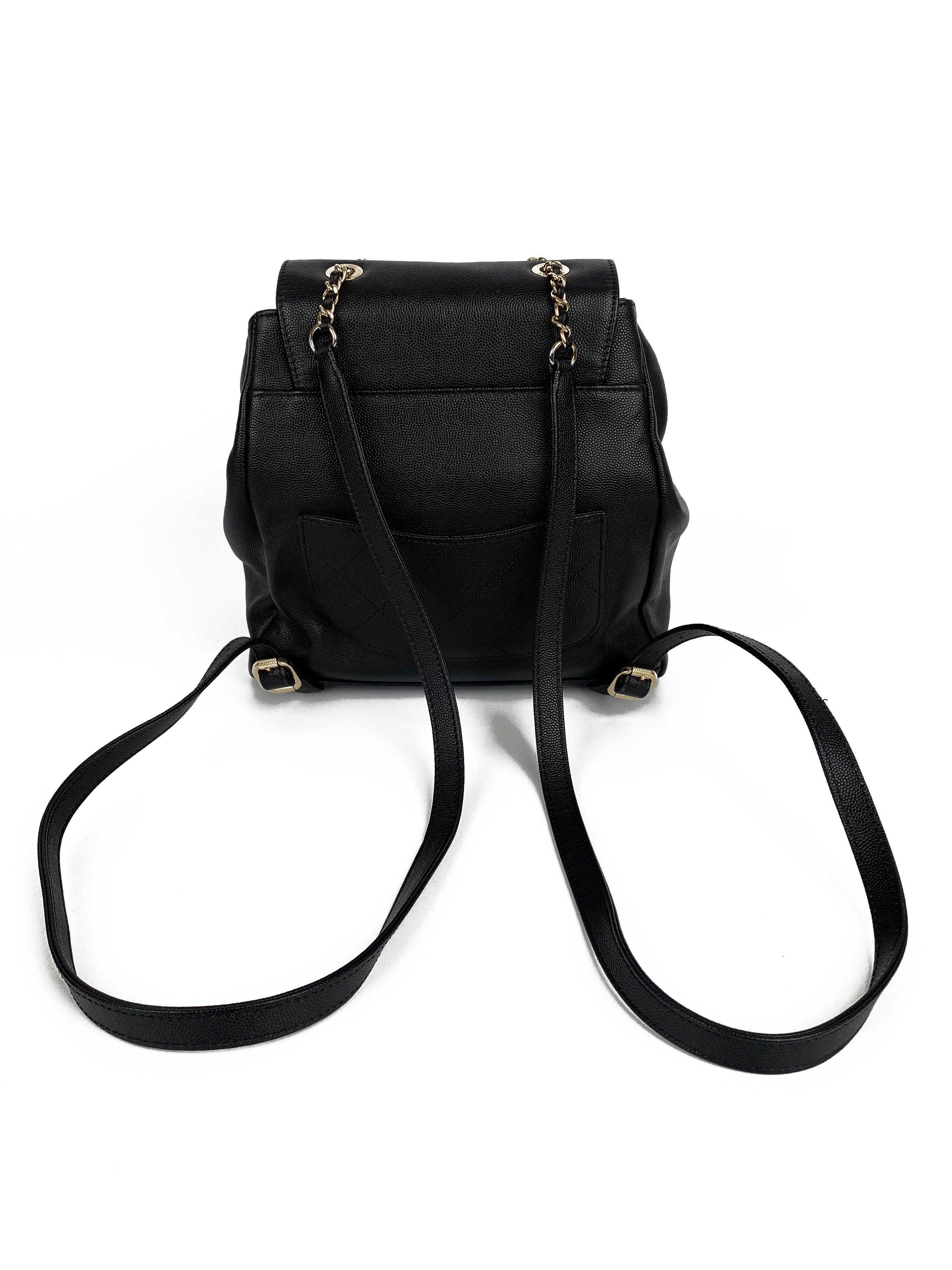Chanel Black Business Affinity Backpack Votre Luxe