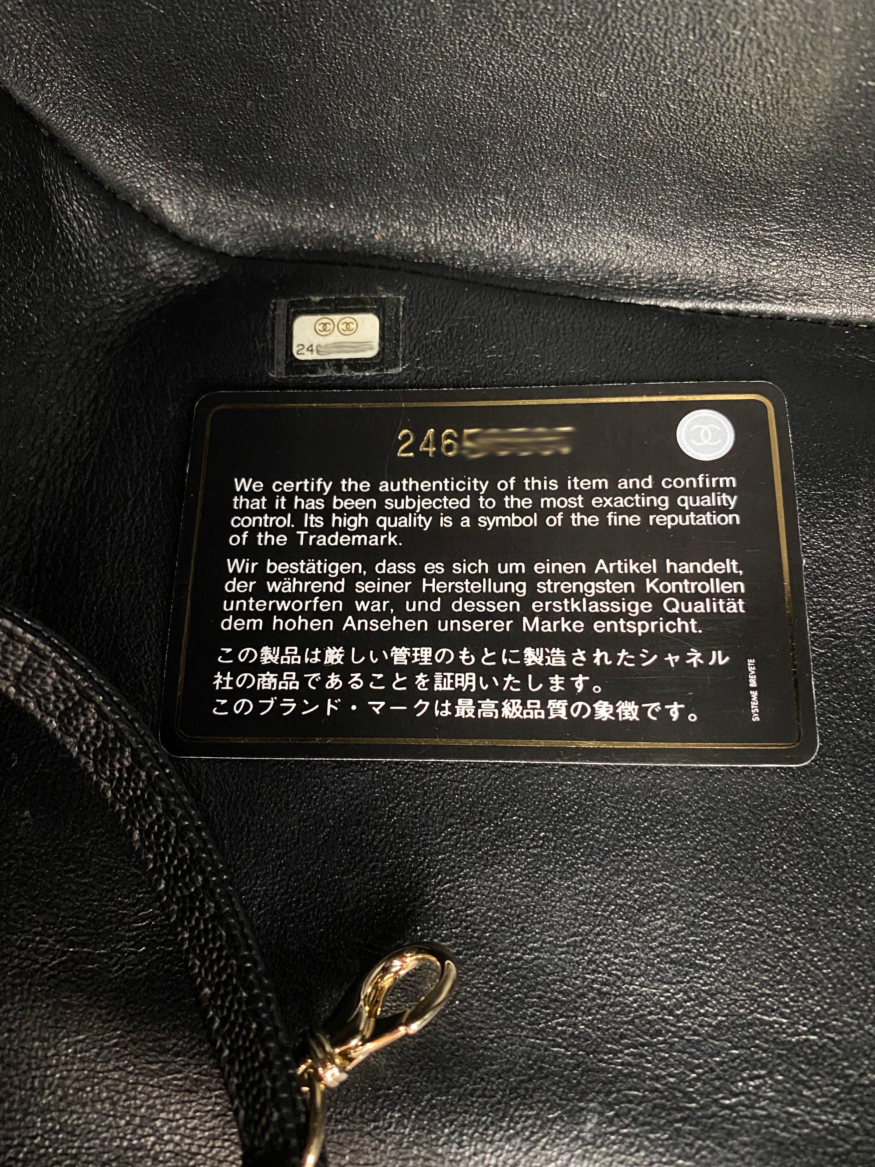 Chanel Black Business Affinity Backpack
