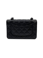 Chanel Black My Everything Wallet on Chain