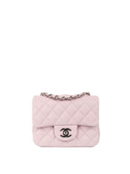 Chanel Mini Square Lilac Classic Flap Bag SHW