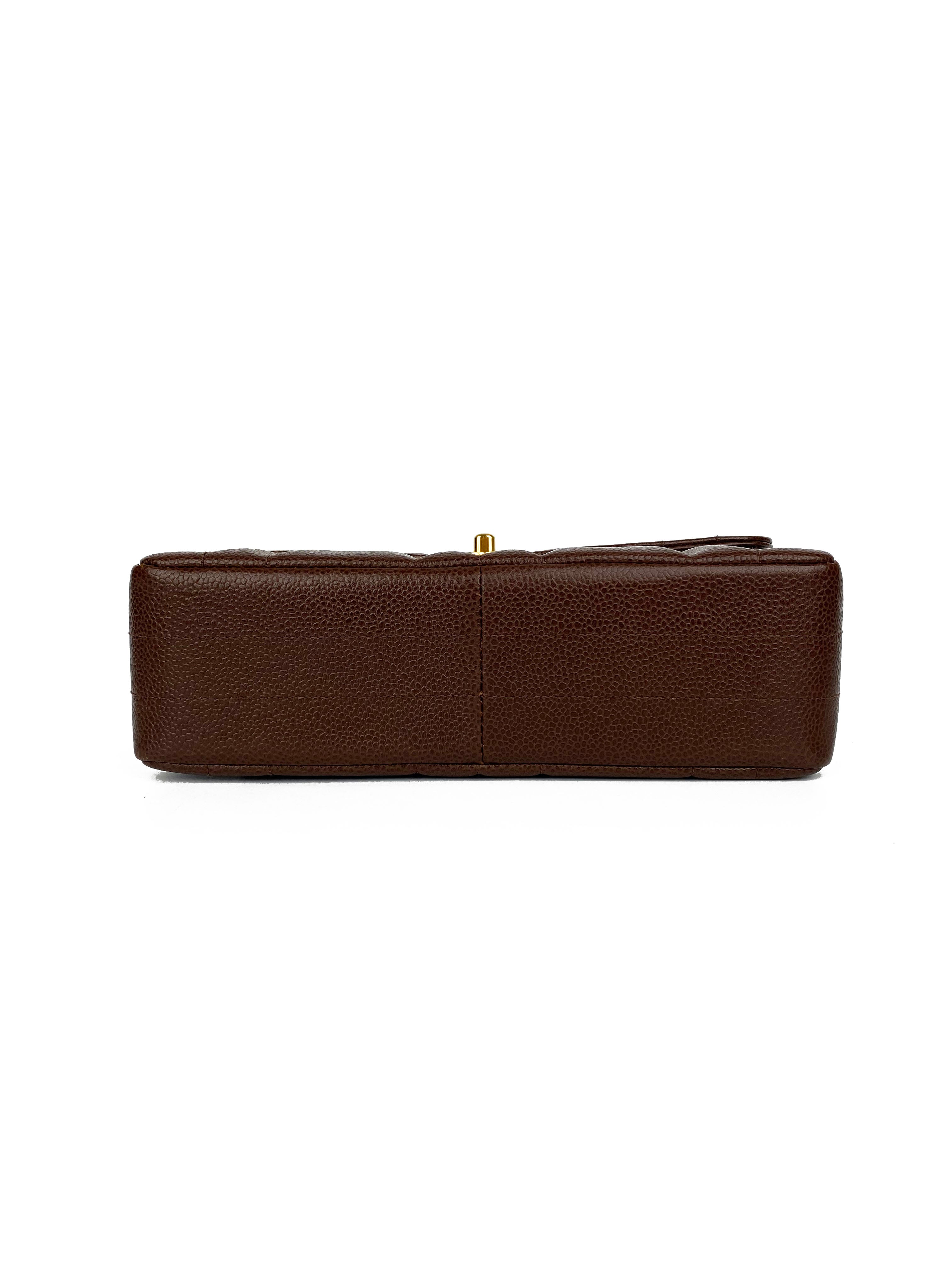 Chanel Brown Small Vintage Flap Bag
