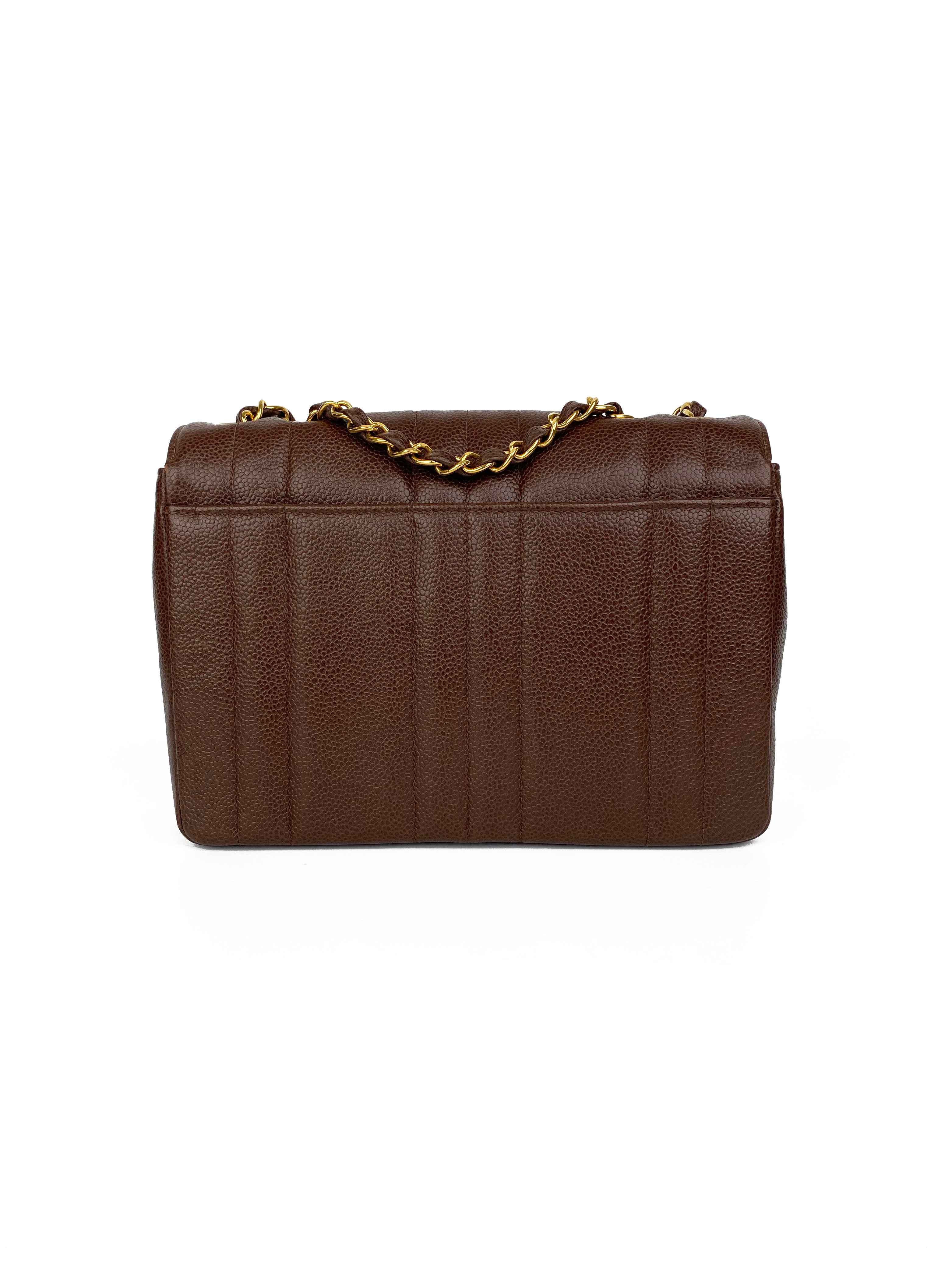 Chanel Brown Small Vintage Flap Bag