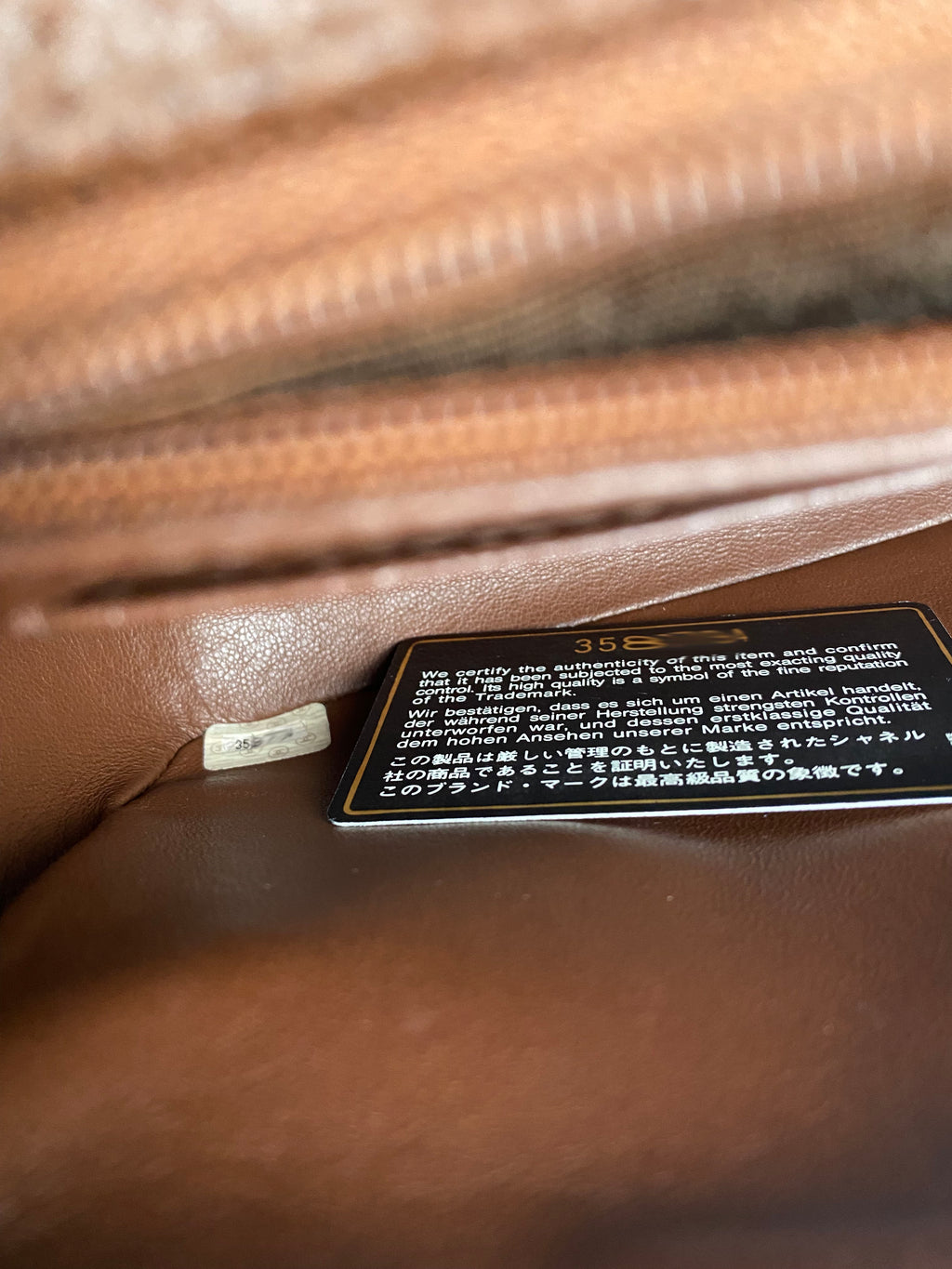 Chanel Brown Small Vintage Flap Bag