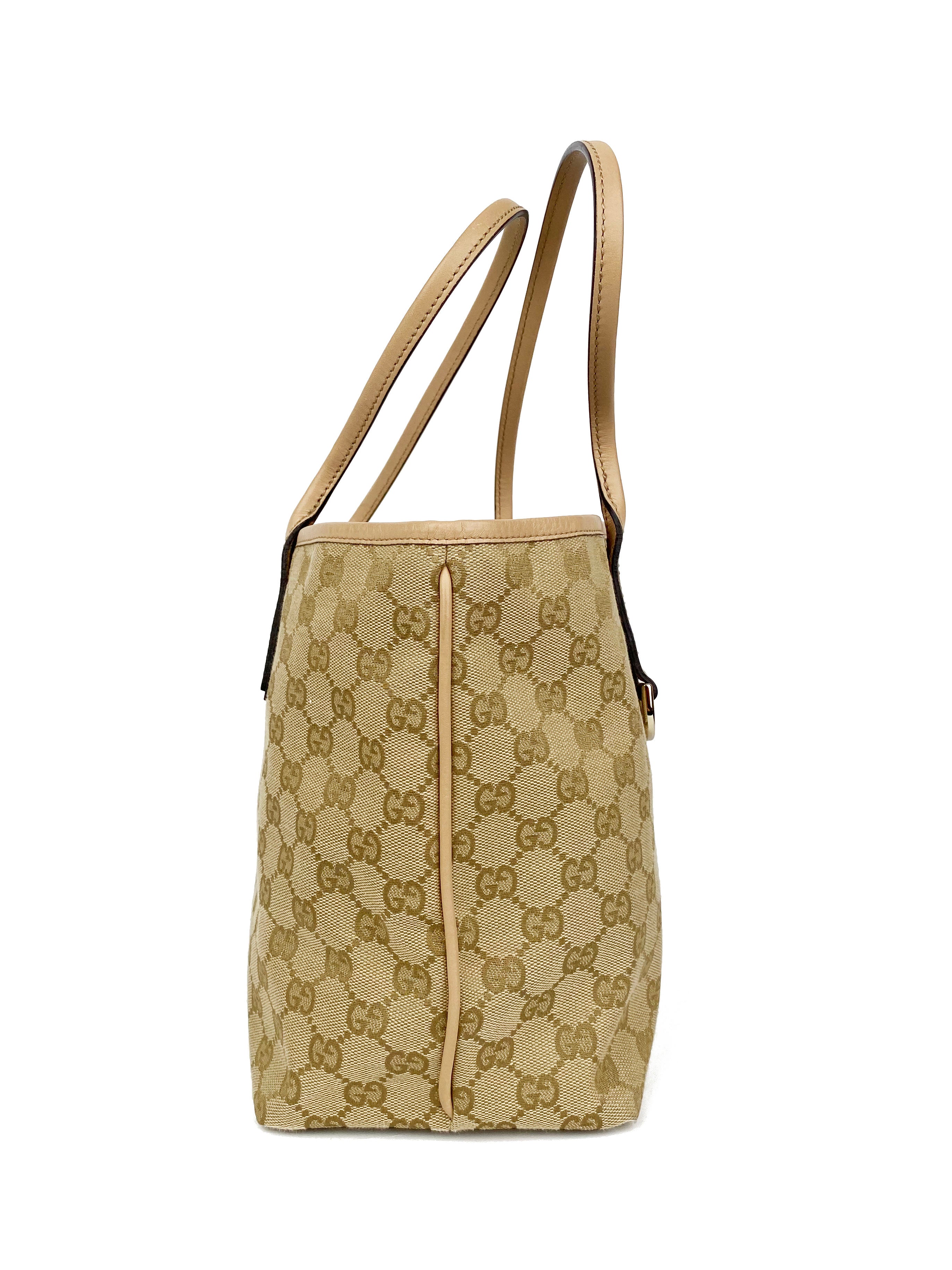 Gucci GG Logo Monogram Shoulder Bag