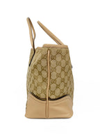 Gucci GG Logo Monogram Shoulder Bag