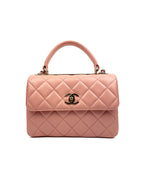 Chanel Pink Quilted Lambskin Leather Small Trendy CC Flap Bag